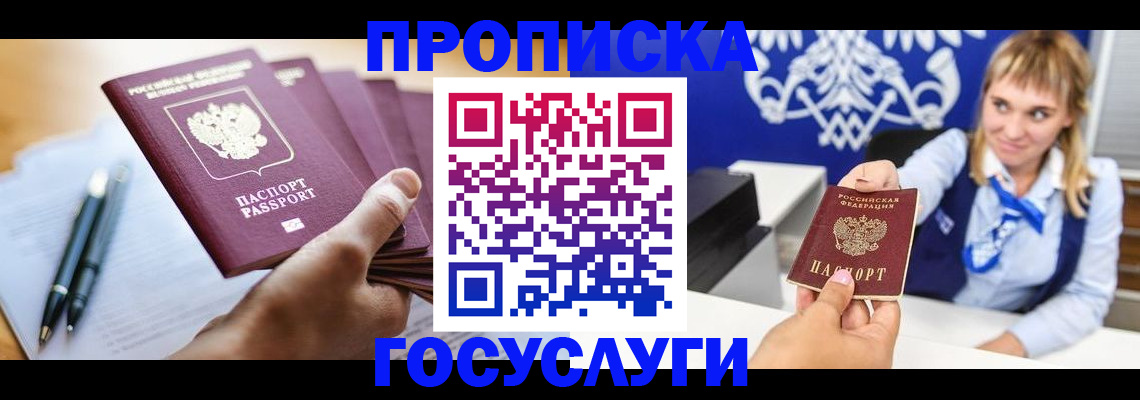 форма 3 в Коммунаре